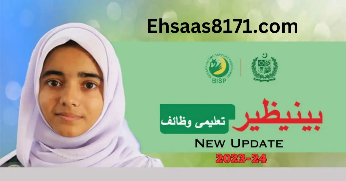 Benazir Taleemi Wazaif Online Registration New Update 2023